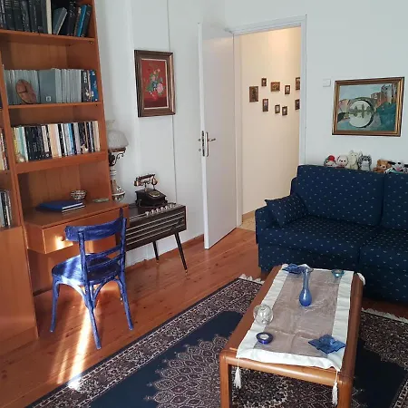 Elina's Cozy City Center